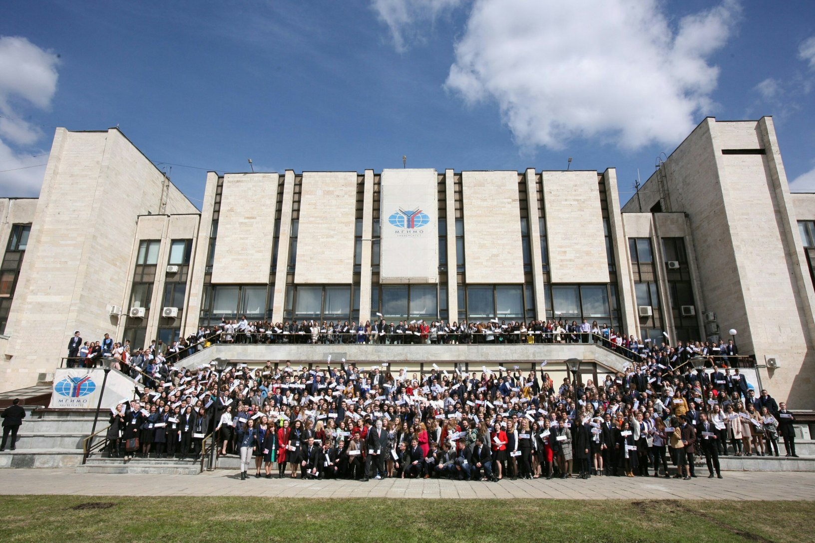 Международные университеты в россии